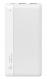  USAMS power bank US-CD205, 2x USB ����� ������, 10000mAh, 10W, ����� (10KCD20502) 