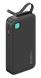  USAMS power bank CD225 �� ������� Lightning, 2x ����� ������, 10000mAh, 20W, ����� (10KCD22501) 