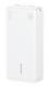  USAMS power bank CD254, 2x ����� ������, 20000mAh, 10W, ����� (20KCD25402) 