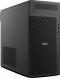  DELL Pro Max Tower T2 FCT2250/U9 285K/64GB/1TB SSD/HD Graphics/Win 11 Pro/5Y Prosupport NBD (1034637308) 
