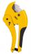 DELI κόφτης πλαστικού σωλήνα DL2507, 42mm (DL2507) DELI κόφτης πλαστικού σωλήνα DL2507, 42mm (DL2507)