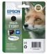 ΜΕΛΑΝΙ EPSON C13T12814010 BLACK ΜΕΛΑΝΙ EPSON C13T12814010 BLACK
