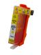  ������� Inkjet ��� HP, 655, 14.6ml, Yellow (RP-H-0655Y) 