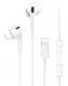  USAMS earphones �� ��������� EP-41, Lightning, 10mm, 1.2m, ����� (SJ453HS01) 