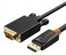  CABLETIME ������� Displayport �� VGA AV585, 1080p, 3m, ����� (5210131038833) 
