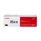  Canon LBP620C/MF640C SERIES TONER YELLOW HC (2.3k) (3025C002) 