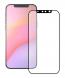 POWERTECH tempered glass 5D TGC-0517, iPhone 13/13 Pro, full glue, ����� (TGC-0517) 