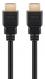  GOOBAY ������� HDMI 2.1 certified 58263, ARC, 30AWG, 8K, 1m, ����� (58263) 