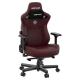  ANDA SEAT Gaming Chair KAISER-3 XL Maroon (AD12YDC-XL-01-A-PVC) 