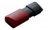  128GB KINGSTON USB Stick DataTraveler Exodia M USB 3.2 Red (DTXM/128GB) 
