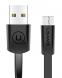  USAMS  USB  Micro USB US-SJ201, 1.2m,  (SJ201MIC01) 