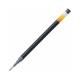 Ανταλλακτικό Για Στυλό GEL PILOT G-2 0.7 mm (Μπλε) (2606003) (BLS-G2-7-L) Ανταλλακτικό Για Στυλό GEL PILOT G-2 0.7 mm (Μπλε) (2606003) (BLS-G2-7-L)