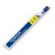 Μύτες Μηχ. Μολυβιού STAEDTLER ΗB 0.3 mm (1392) Μύτες Μηχ. Μολυβιού STAEDTLER ΗB 0.3 mm (1392)