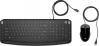  HP Pavilion Keyboard and Mouse 200   &   (9DF28AA) 