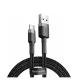 Baseus Cafule Braided USB 2.0 Cable USB-C male - USB-A male Μαύρο 1m (CATKLF-BG1) Baseus Cafule Braided USB 2.0 Cable USB-C male - USB-A male Μαύρο 1m (CATKLF-BG1)