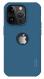  NILLKIN  Super Frosted Shield Pro  iPhone 14 Pro Max,  (6902048257078) 