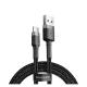  Baseus Cafule Braided USB 2.0 Cable USB-C male - USB-A male  0.5m (CATKLF-AG1) 