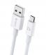 CELEBRAT καλώδιο Micro USB σε USB CB-24M, 2.1A, 1.2m, λευκό (CB-24M) CELEBRAT καλώδιο Micro USB σε USB CB-24M, 2.1A, 1.2m, λευκό (CB-24M)