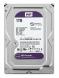  1TB WD σκληρός δίσκος 3.5" Purple Surveillance  256MB, 5400RPM, SATA III (WD11PURZ) 