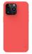  NILLKIN  Super Frosted Shield Pro  iPhone 15 Pro Max,  (6902048265677) 