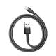  Baseus Cafule USB Lightning Cable 2.4A 0.5m Gray+Black (CALKLF-AG1) 