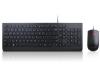  LENOVO Essential Wired Keyboard and Mouse Combo (4Y41C68658) 