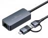  POWERTECH   PTR-0149, USB & USB-C, 1000 Mbps,  (PTR-0149) 