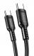 KAKUSIGA καλώδιο USB-C σε USB-C KSC-984, σιλικόνης, 60W, 480Mbps, 1m, μαύρο (KSC-984-CC-BK) KAKUSIGA καλώδιο USB-C σε USB-C KSC-984, σιλικόνης, 60W, 480Mbps, 1m, μαύρο (KSC-984-CC-BK)