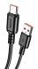 KAKUSIGA καλώδιο USB-C σε USB KSC-982, 15W, 480Mbps, 1m, μαύρο (KSC-982-C-BK) KAKUSIGA καλώδιο USB-C σε USB KSC-982, 15W, 480Mbps, 1m, μαύρο (KSC-982-C-BK)
