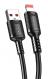 KAKUSIGA καλώδιο Lightning σε USB KSC-984, σιλικόνης, 3Α, 480Mbps, 1m, μαύρο (KSC-984-L-BK) KAKUSIGA καλώδιο Lightning σε USB KSC-984, σιλικόνης, 3Α, 480Mbps, 1m, μαύρο (KSC-984-L-BK)