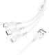 KAKUSIGA καλώδιο USB σε USB-C/Lightning/Micro USB KSC-997, 5A, 1.2m, λευκό (KSC-997) KAKUSIGA καλώδιο USB σε USB-C/Lightning/Micro USB KSC-997, 5A, 1.2m, λευκό (KSC-997)