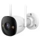 IMOU CAMERA BULLET 3 3MP,WIFI,IP67 (IPC-S3EP-3M0WE) IMOU CAMERA BULLET 3 3MP,WIFI,IP67 (IPC-S3EP-3M0WE)