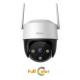 IMOU CAMERA CRUISER SE+ 5MP,WIFI,PANandTILT (IPC-K7CP-5H1WE) IMOU CAMERA CRUISER SE+ 5MP,WIFI,PANandTILT (IPC-K7CP-5H1WE)