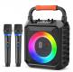 JYX φορητό ηχείο T17-T με 2x μικρόφωνα, 15W, 3000mah, LED, μαύρο (JYX-T17-T) JYX φορητό ηχείο T17-T με 2x μικρόφωνα, 15W, 3000mah, LED, μαύρο (JYX-T17-T)