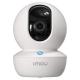 IMOU CAMERA RANGER RC 3MP WIFI PAN TILT (IPC-K2CP-3R1S) IMOU CAMERA RANGER RC 3MP WIFI PAN TILT (IPC-K2CP-3R1S)