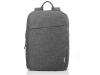  LENOVO Casual Backpack up to 15.6'' B210 Grey (4X40T84058) 