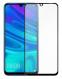  POWERTECH Tempered Glass 5D  Huawei P smart 2020, full glue,  (TGC-0391) 