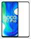  POWERTECH Tempered Glass 5D, full glue, Xiaomi Poco M2 Pro 2020,  (TGC-0455) 