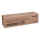 Xerox WC 7120/7125 YELLOW DRUM (51k) (013R00658) Xerox WC 7120/7125 YELLOW DRUM (51k) (013R00658)