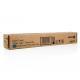 Xerox WC 7425/28/35 TONER CRTR CYAN (15k) (006R01398) Xerox WC 7425/28/35 TONER CRTR CYAN (15k) (006R01398)