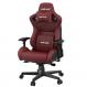  ANDA SEAT Gaming Chair AD12XL KAISER-II Maroon (AD12XL-2-AB-PV/C-A05) 